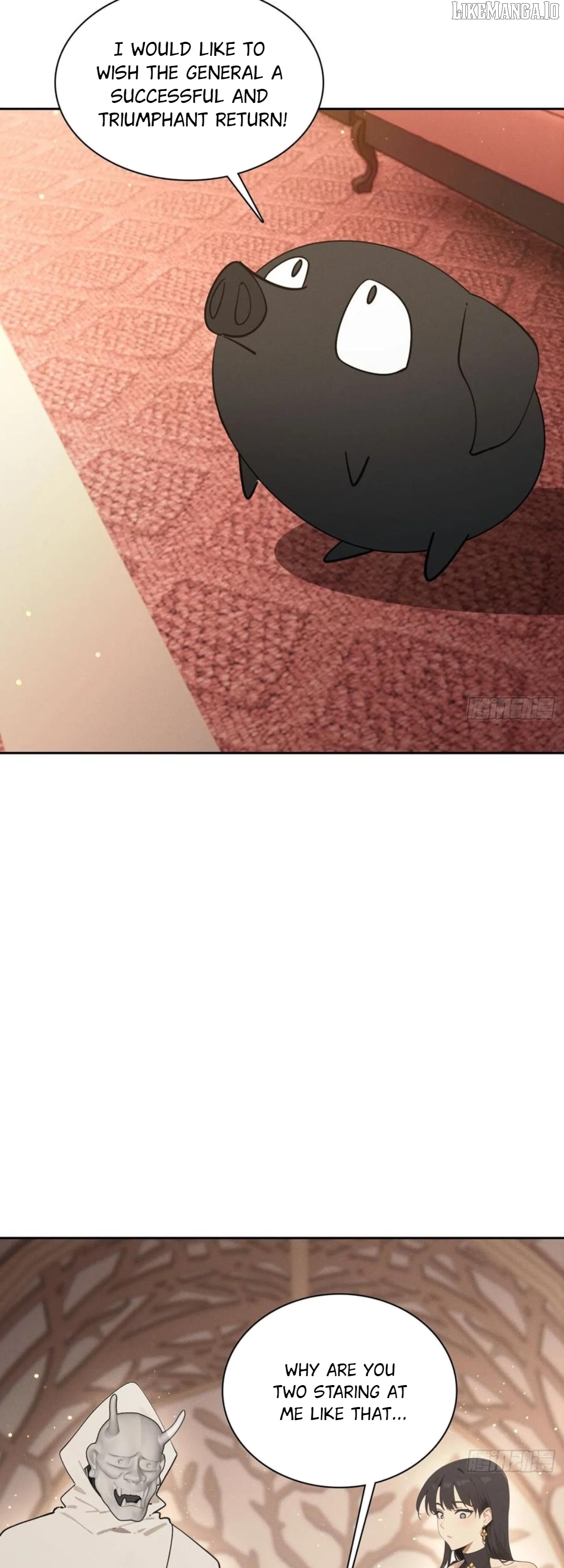 I became a white impermanence Chapter 32 - page 3